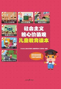 1971的生肖马婚姻