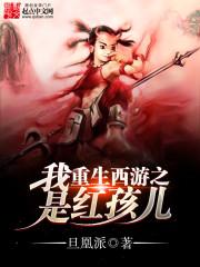 梦到给亲戚上香磕头