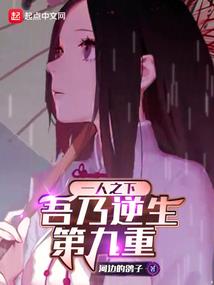 摩羯座财运头像男孩名字