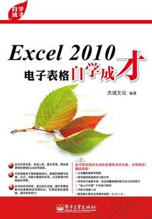 1998年阳历9月20