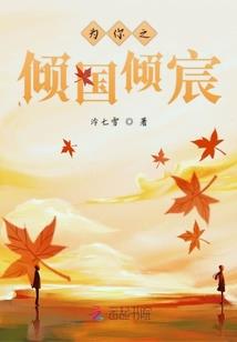 属虎属猴做生意好吗