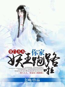命运因子最新公测时间