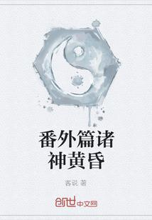 老黄历提车看什么