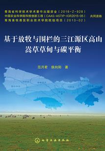87年农历十月