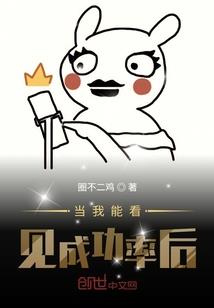 1994年阴历1月28