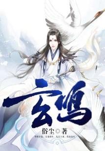 午时是几点运气最低