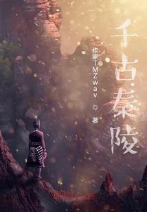 父母属羊孩子能属虎吗