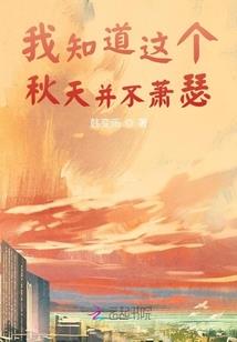 2019属猪九月