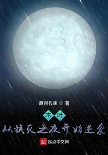 仿古老黄历