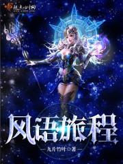 下载中国农历
