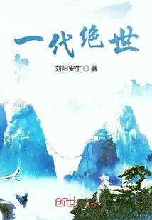想见你八字短句文案