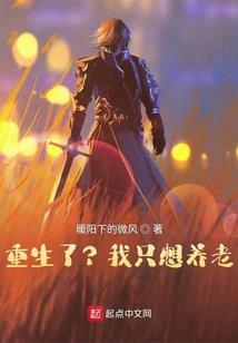 黄历交房选日