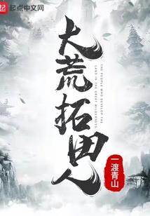 小八字刘海教程自己剪的