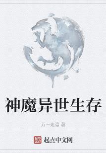 运程怎么能改好