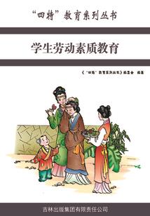 2021420黄历