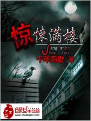 阳历年长深高速免费吗