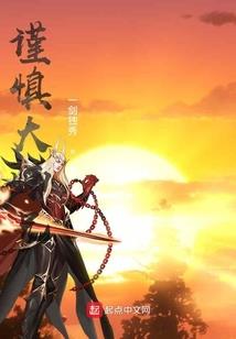 女人梦到自己钱包被偷
