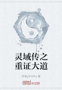阴历5月27出生的女牛