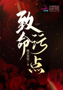 赵怀安生肖