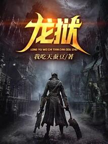 2021年4月哪天属猪