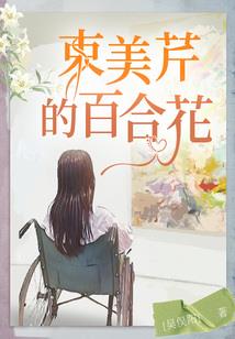 高艺茜名字的寓意