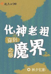 免费算2024年运程