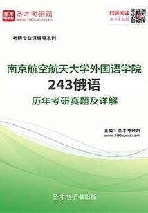 党员每年几月份培养