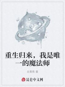 86属虎的女性