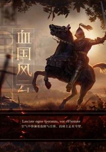 专绿老公网名
