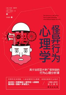 现在农历是六月