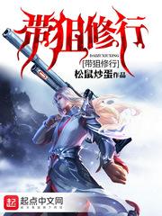 属鸡人犯太岁的运势