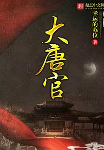 86年属虎求子