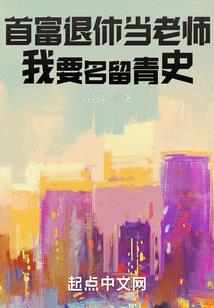 星座是以阴历阳历定义的