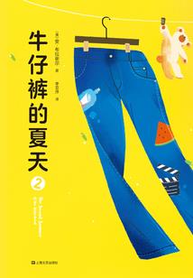 中国属羊男星