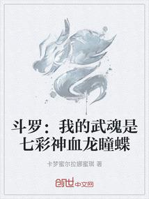 旺属鼠财运