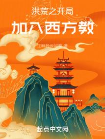 2018属马人家中挂画