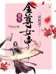 五行真正的顺序是