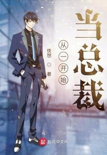 孕妇梦见戴新编织手链