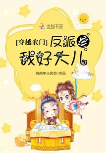 捷锦的含义