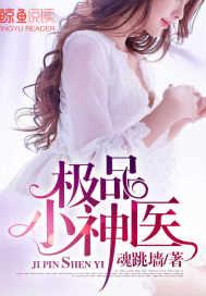 鼠的贵人生肖是什么