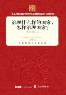 梦到人打自己