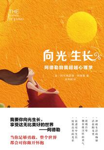 皂角树代表什么生肖