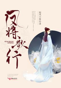 财运来海鲜烤肉