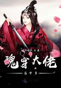 守约专属网名