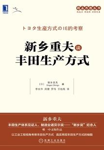 属兔适合佩戴蜜蜡