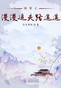 袖手旁观变八字成语