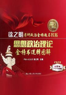 属虎男和牛女能成亲吗吗