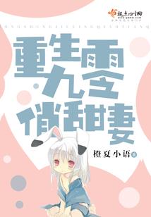 历史上最强霸气的八字