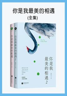 周公解梦别人坟地摘花