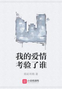 茅台的运气
